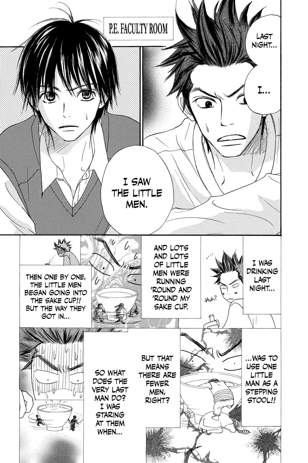 Kimi ni Todoke: From Me to You - Chapter 4 - Page 16