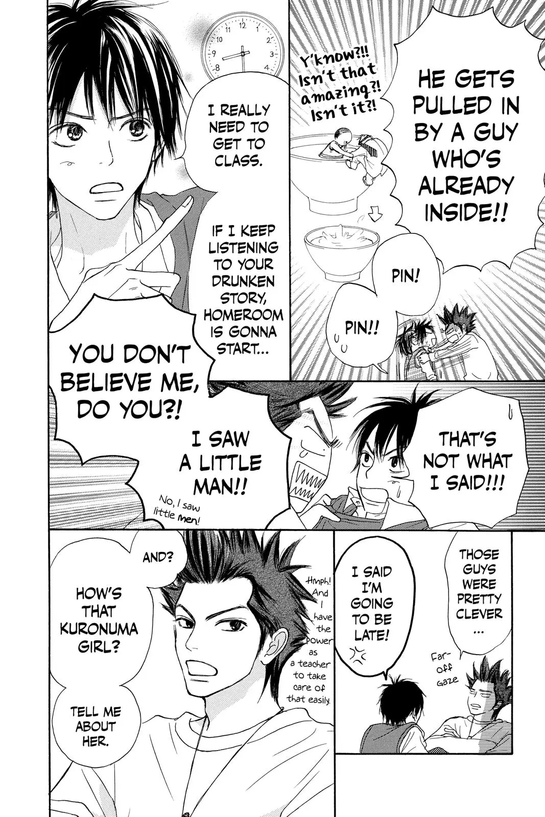 Kimi ni Todoke: From Me to You - Chapter 4 - Page 17