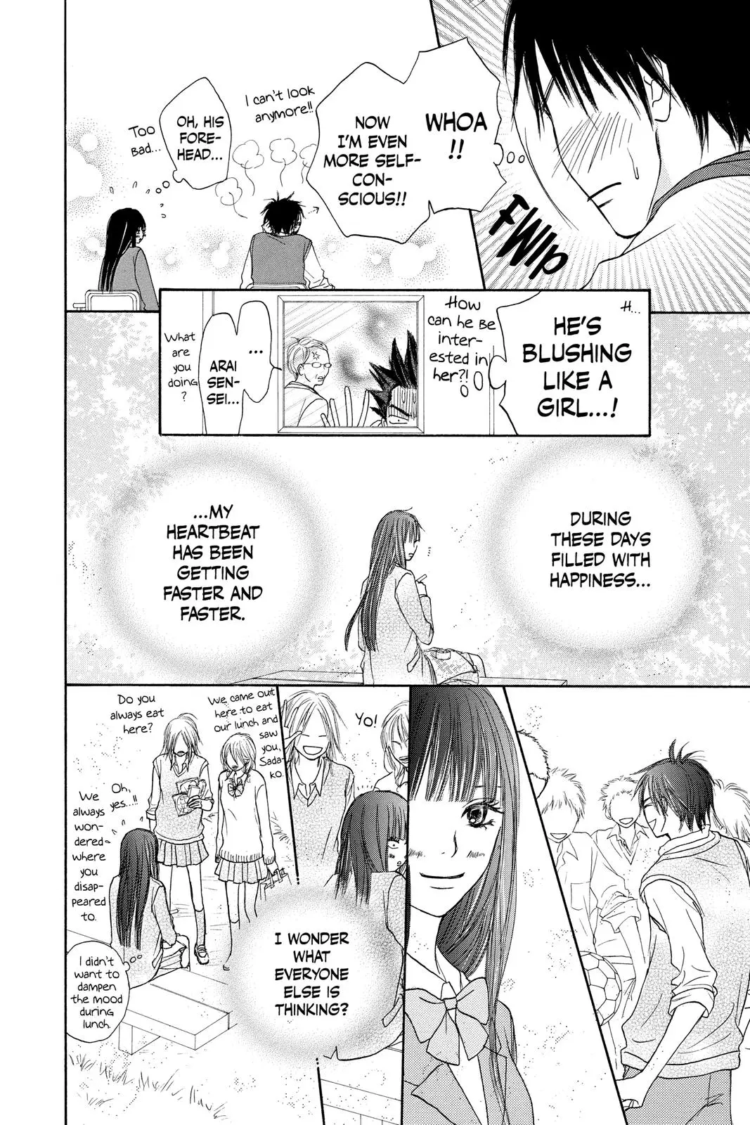 Kimi ni Todoke: From Me to You - Chapter 4 - Page 23