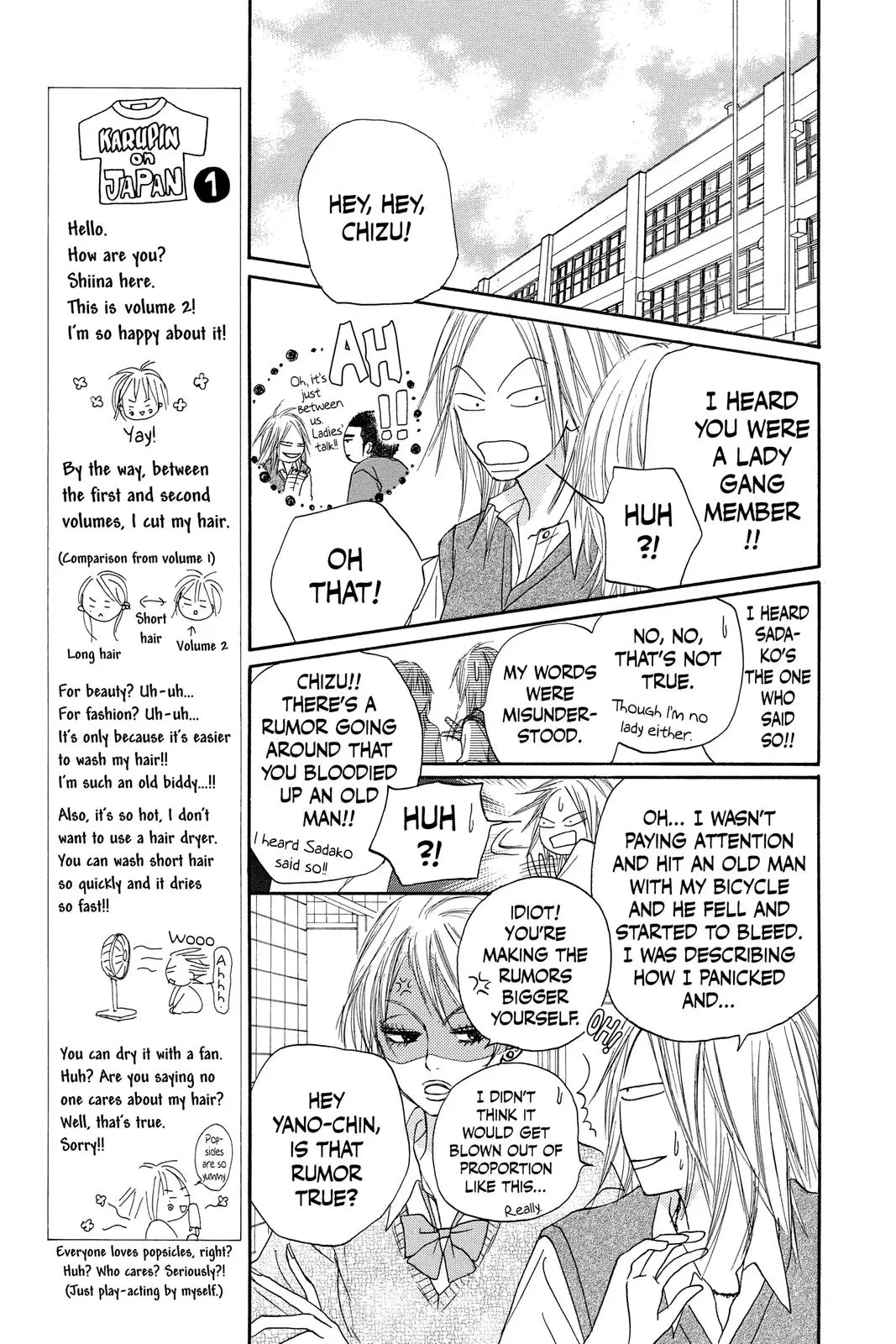 Kimi ni Todoke: From Me to You - Chapter 4 - Page 26