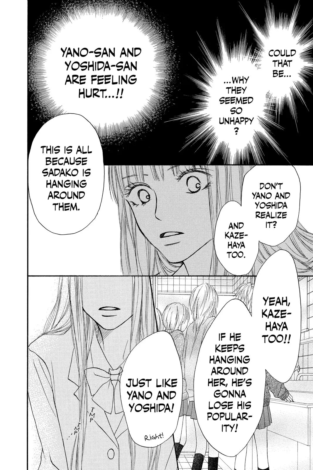 Kimi ni Todoke: From Me to You - Chapter 4 - Page 41