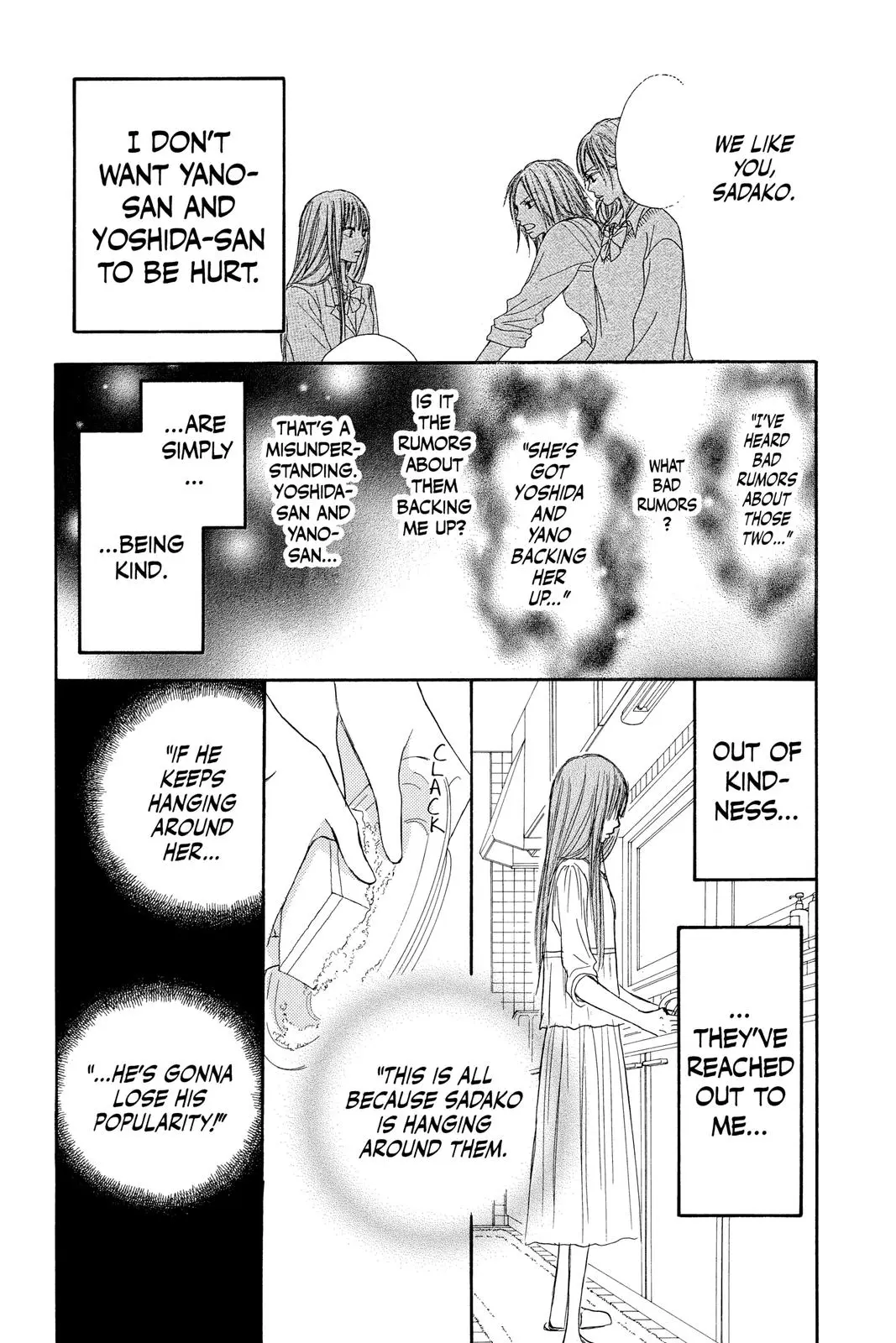 Kimi ni Todoke: From Me to You - Chapter 5 - Page 5