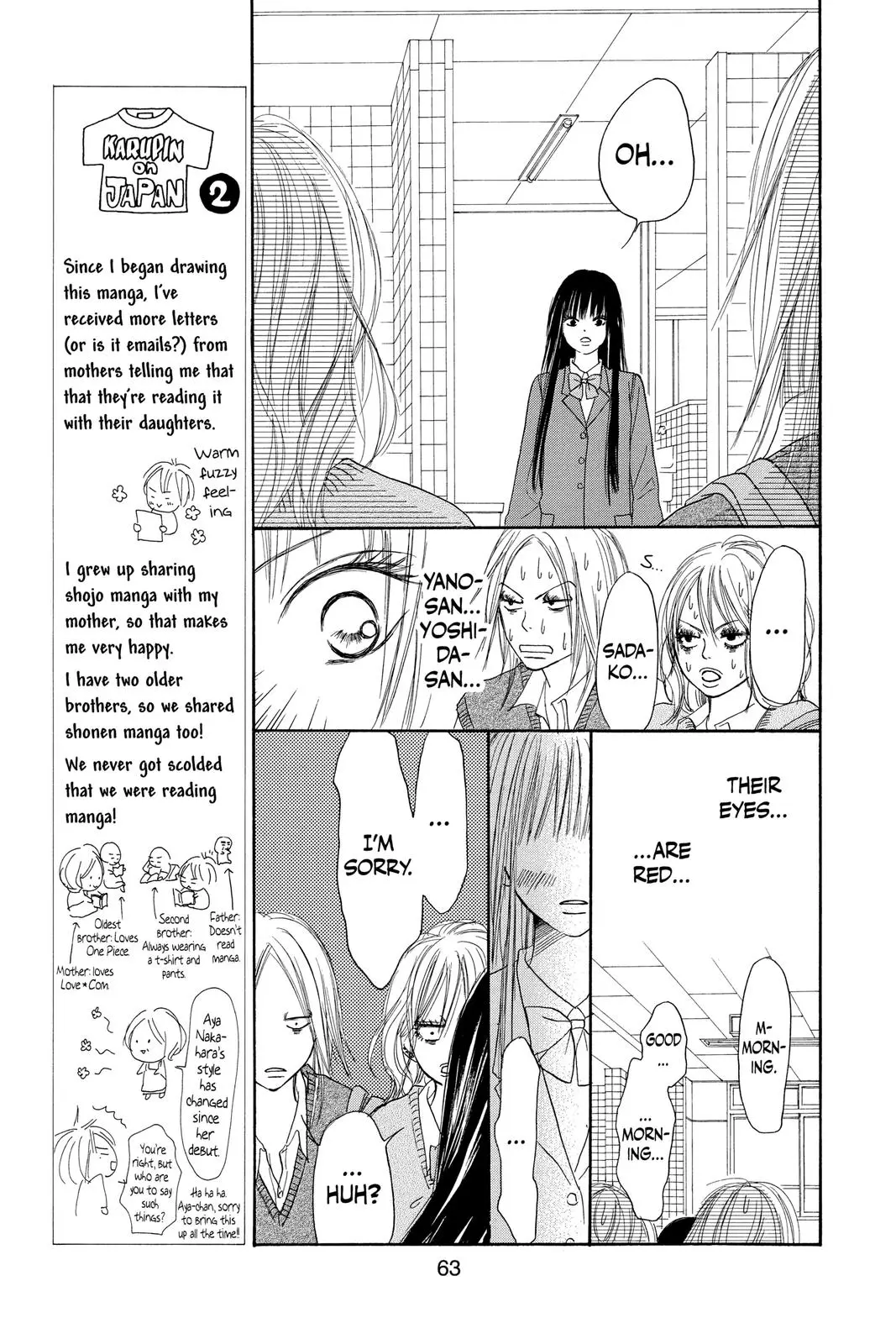Kimi ni Todoke: From Me to You - Chapter 5 - Page 15