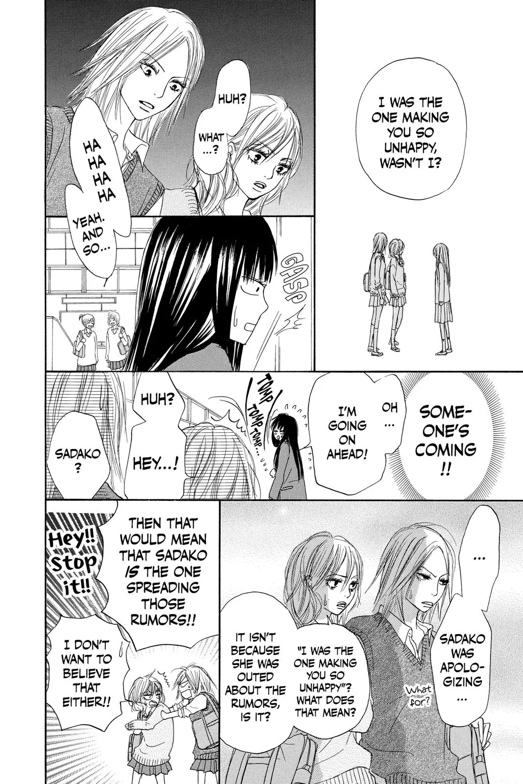 Kimi ni Todoke: From Me to You - Chapter 5 - Page 16