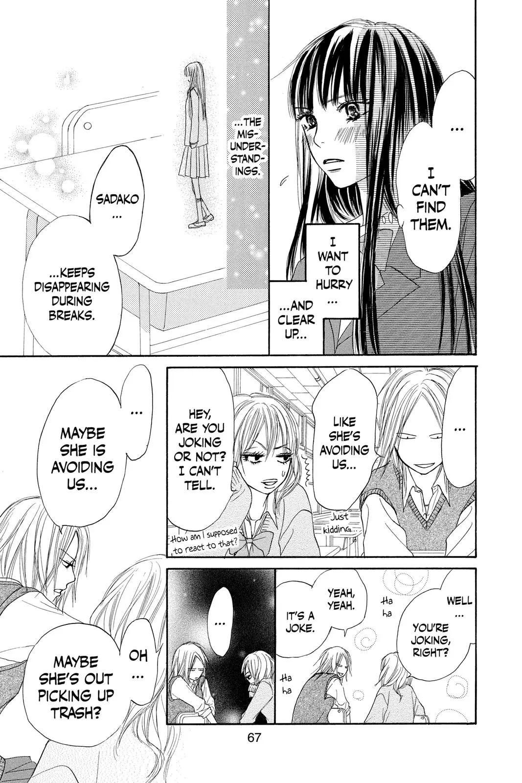 Kimi ni Todoke: From Me to You - Chapter 5 - Page 19