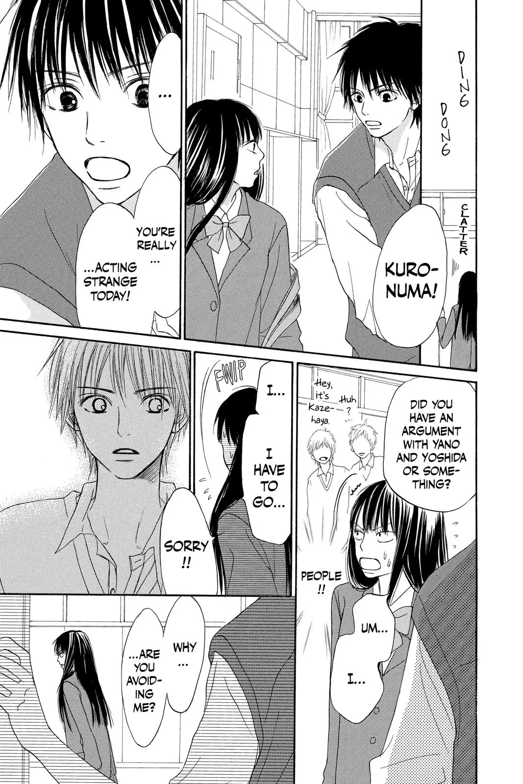 Kimi ni Todoke: From Me to You - Chapter 5 - Page 23