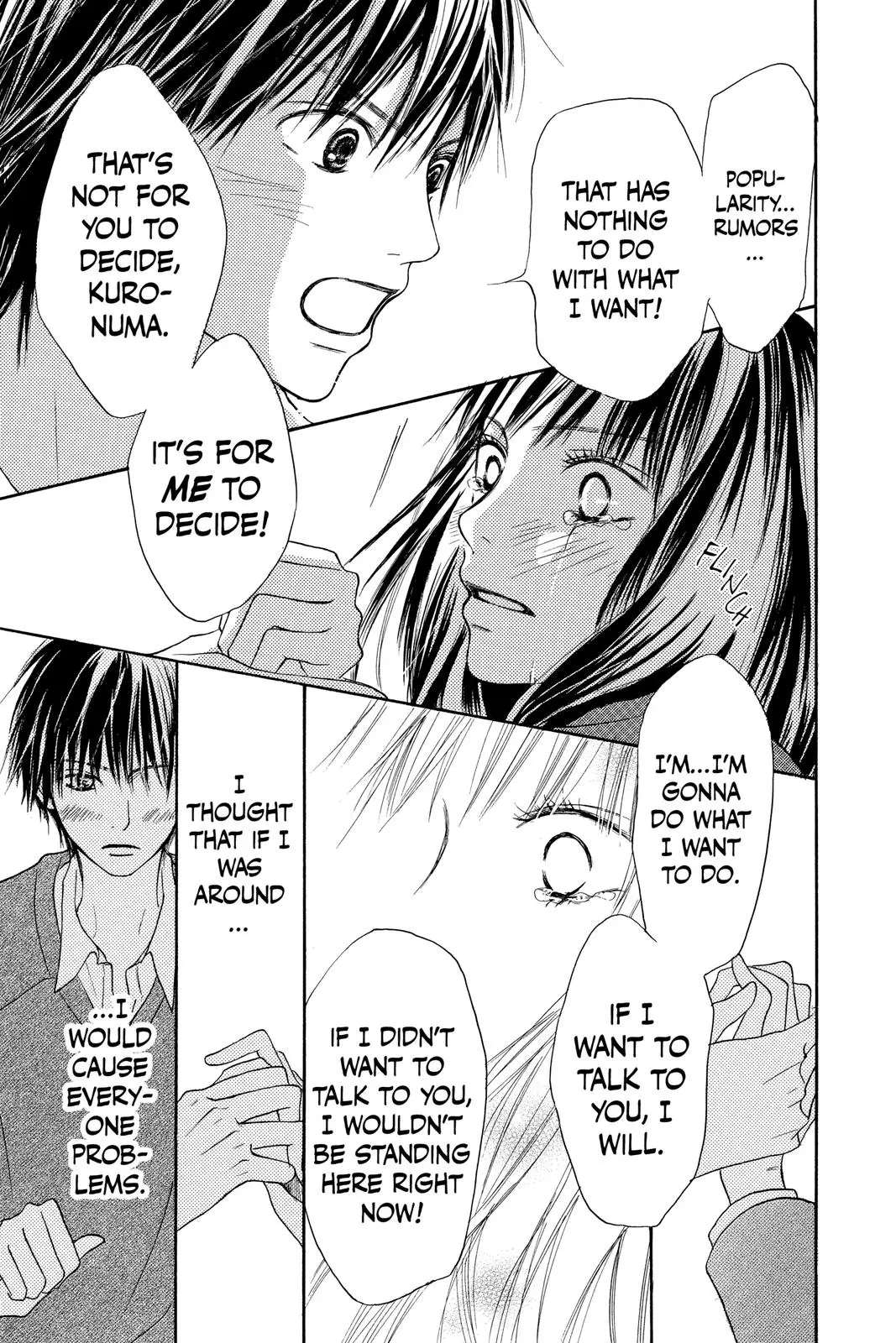 Kimi ni Todoke: From Me to You - Chapter 5 - Page 43