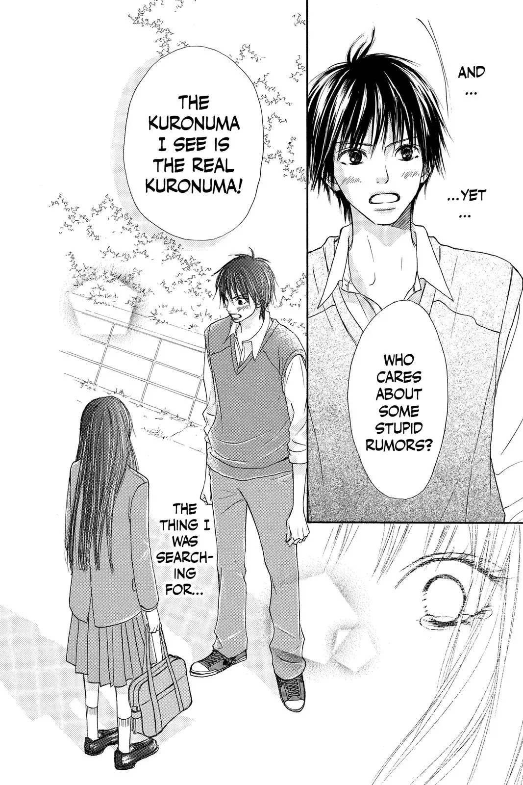 Kimi ni Todoke: From Me to You - Chapter 5 - Page 44