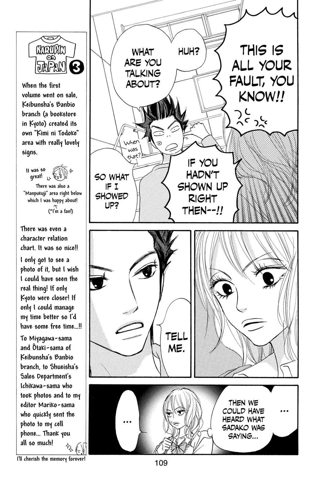 Kimi ni Todoke: From Me to You - Chapter 6 - Page 14