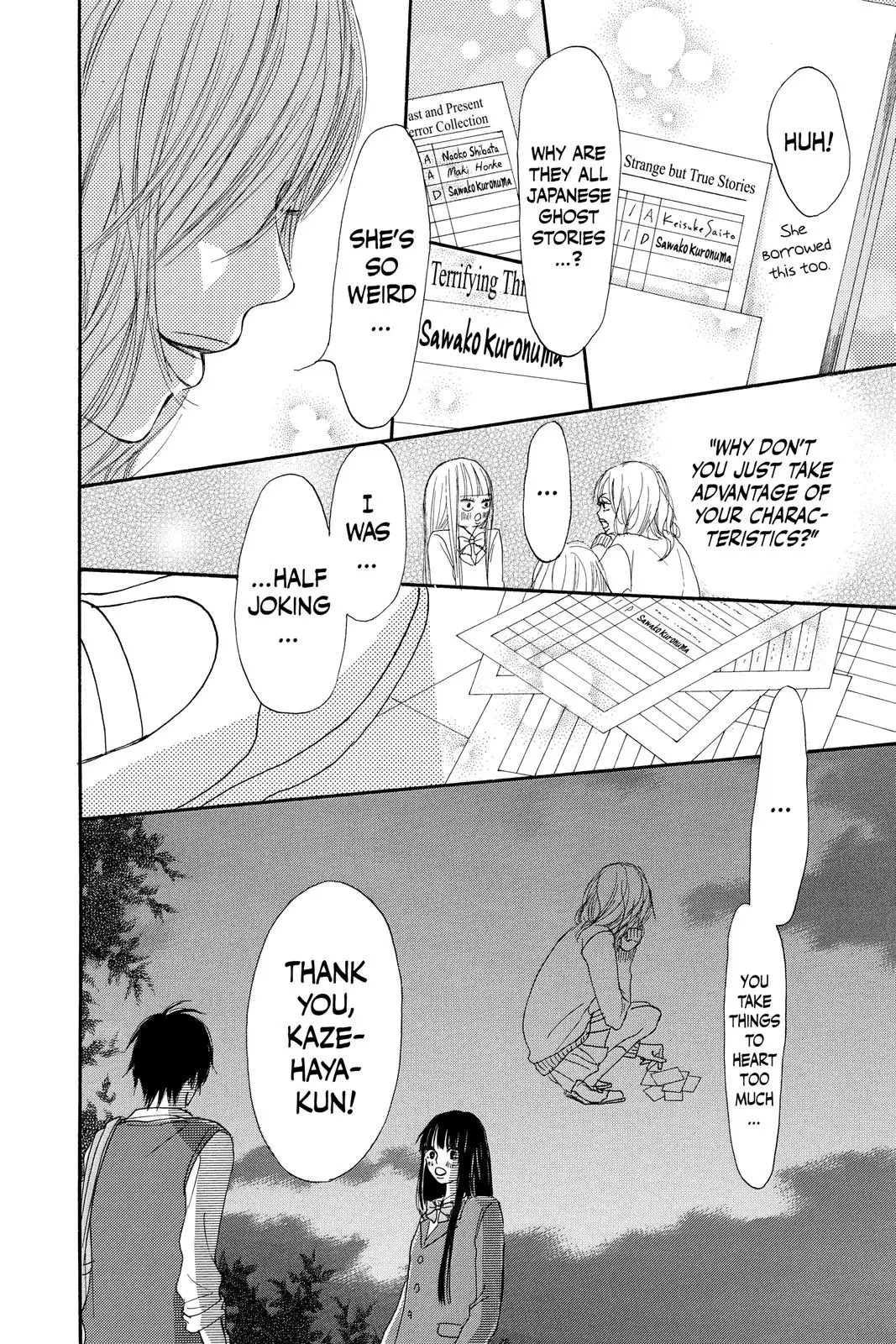 Kimi ni Todoke: From Me to You - Chapter 6 - Page 17