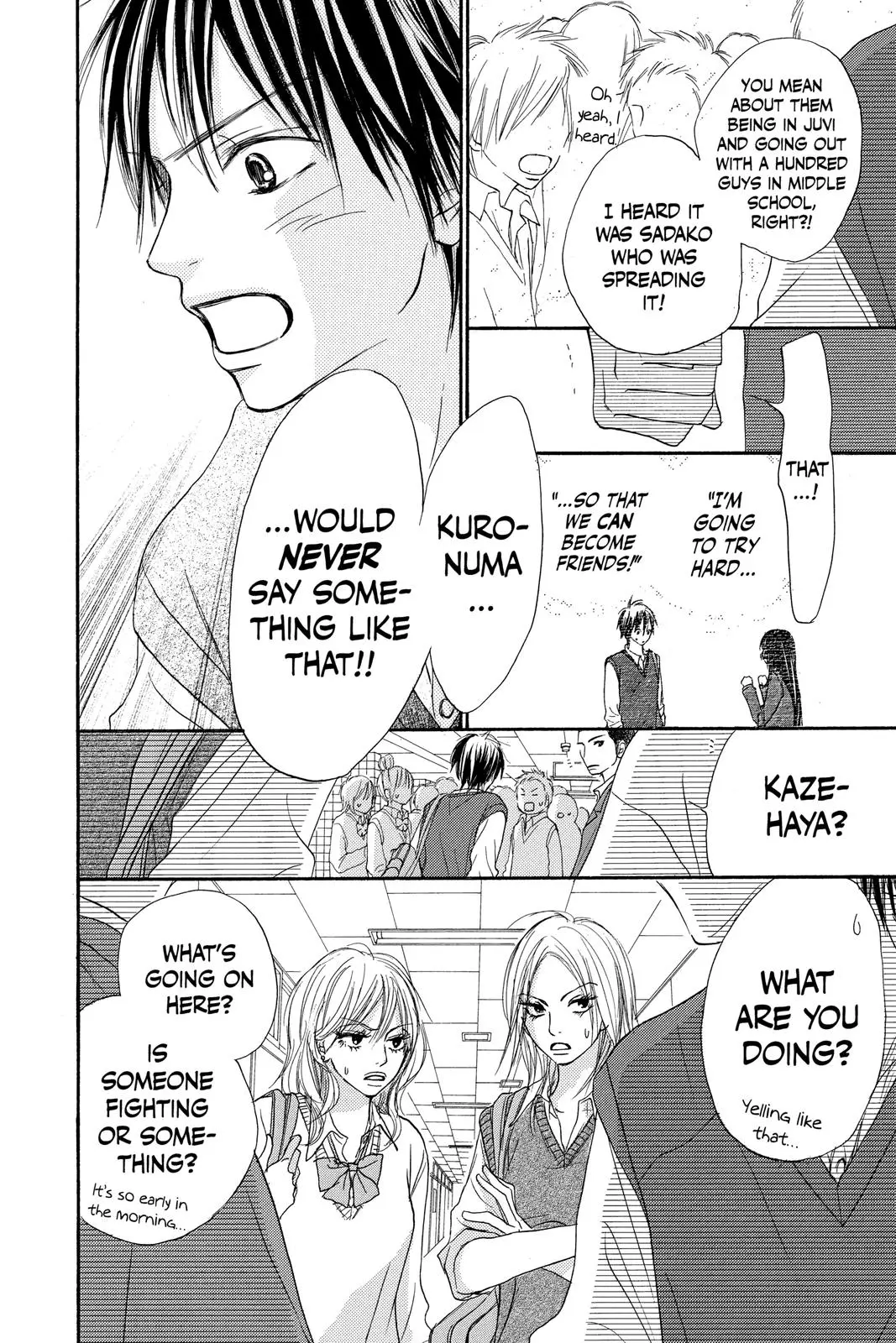 Kimi ni Todoke: From Me to You - Chapter 6 - Page 43