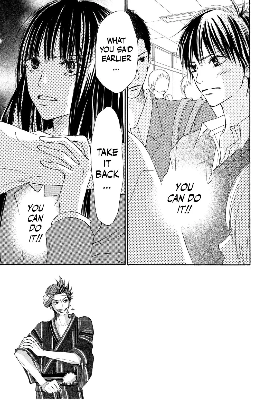 Kimi ni Todoke: From Me to You - Chapter 7 - Page 3