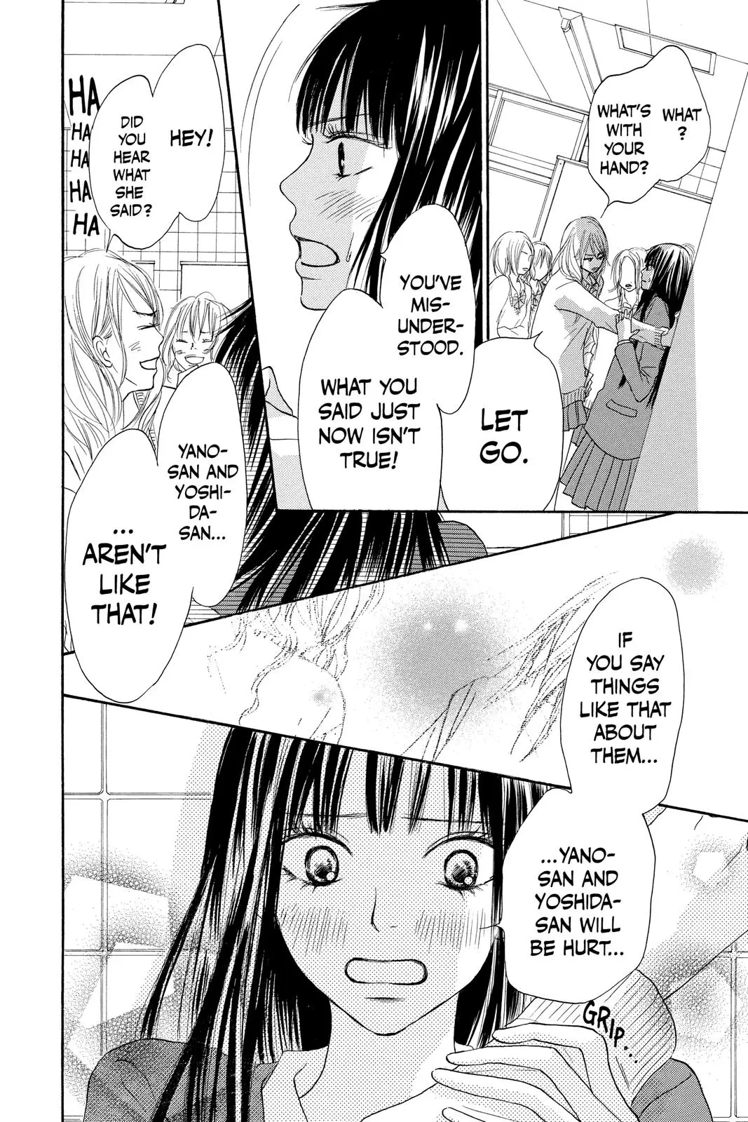 Kimi ni Todoke: From Me to You - Chapter 7 - Page 4