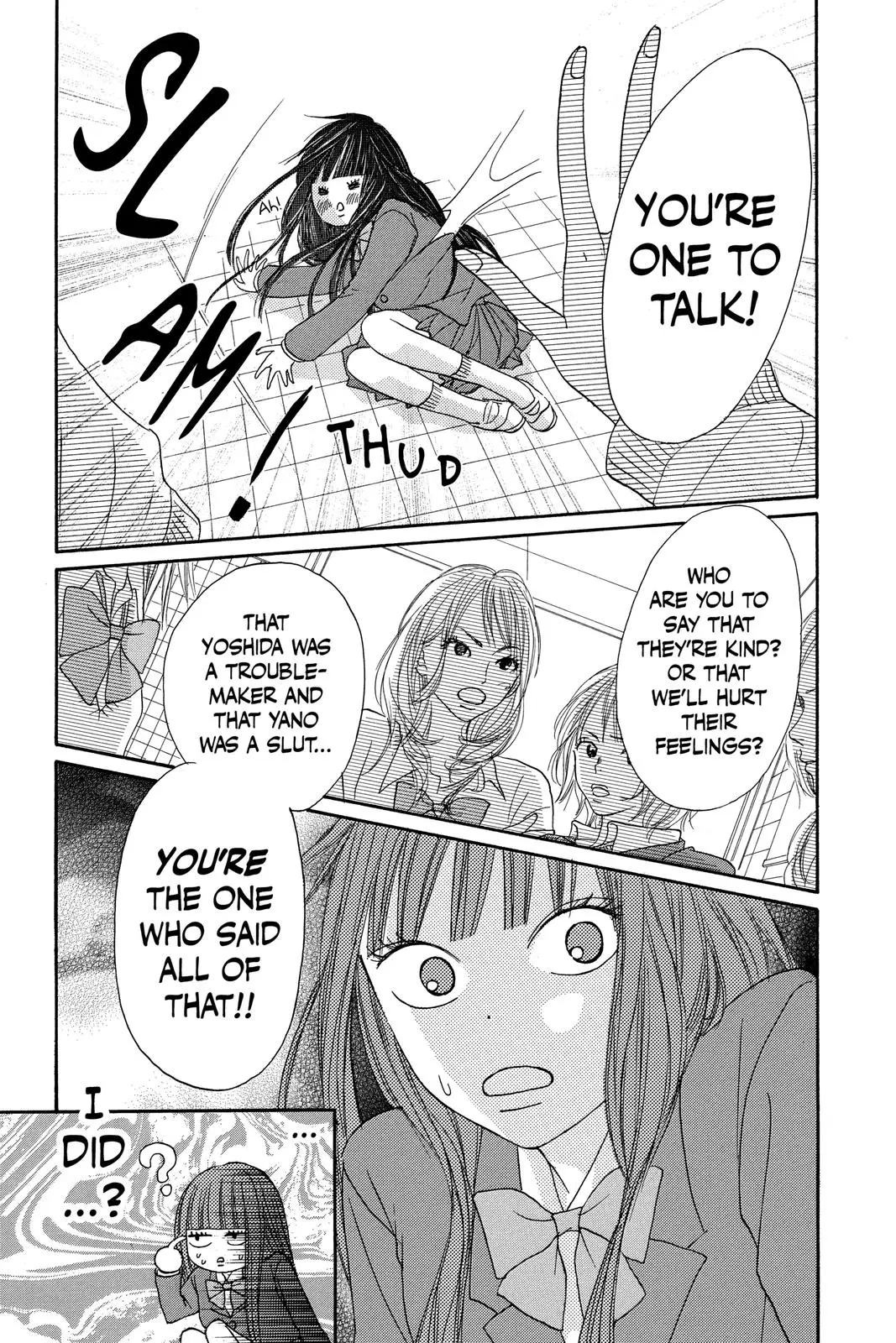 Kimi ni Todoke: From Me to You - Chapter 7 - Page 5