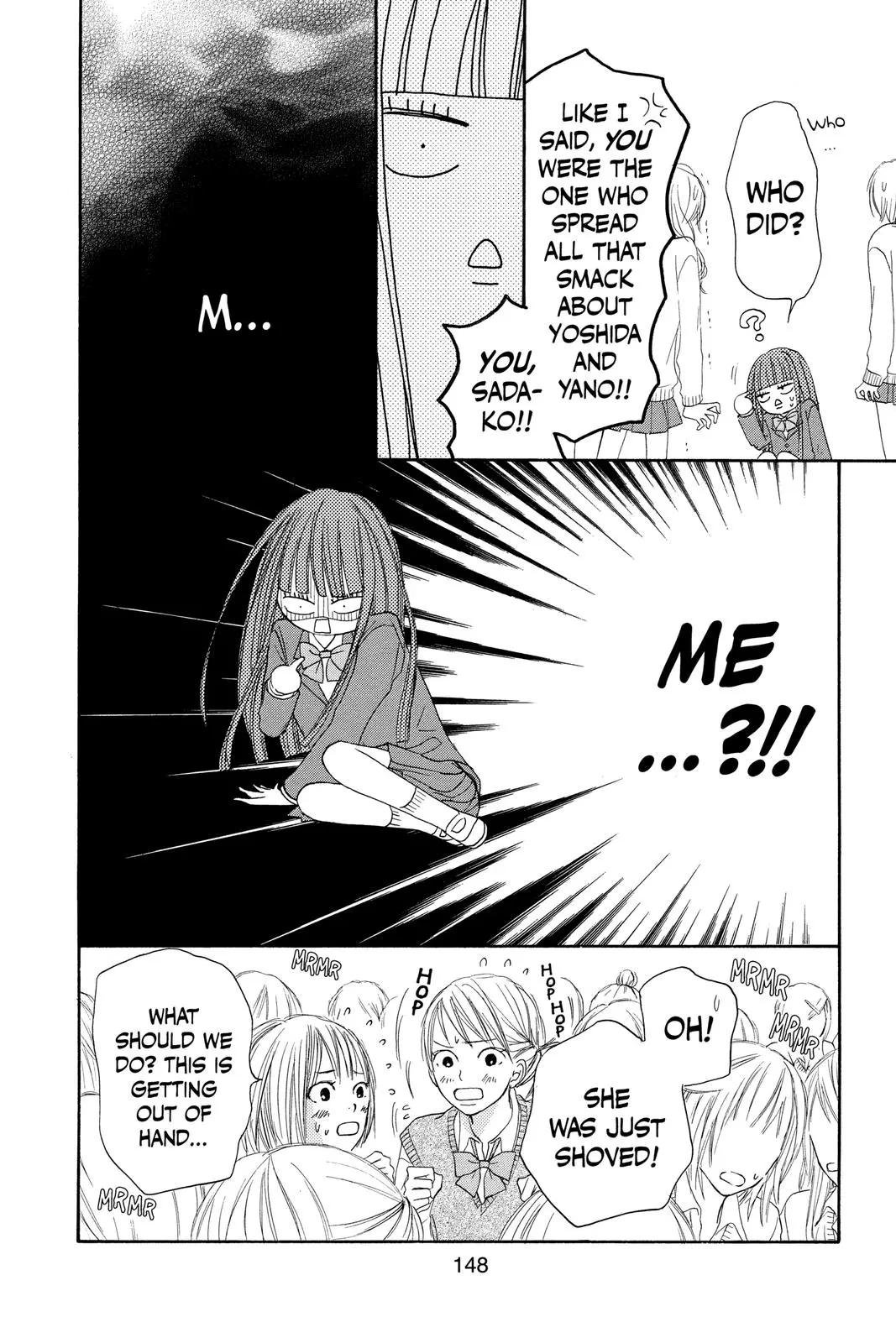 Kimi ni Todoke: From Me to You - Chapter 7 - Page 6