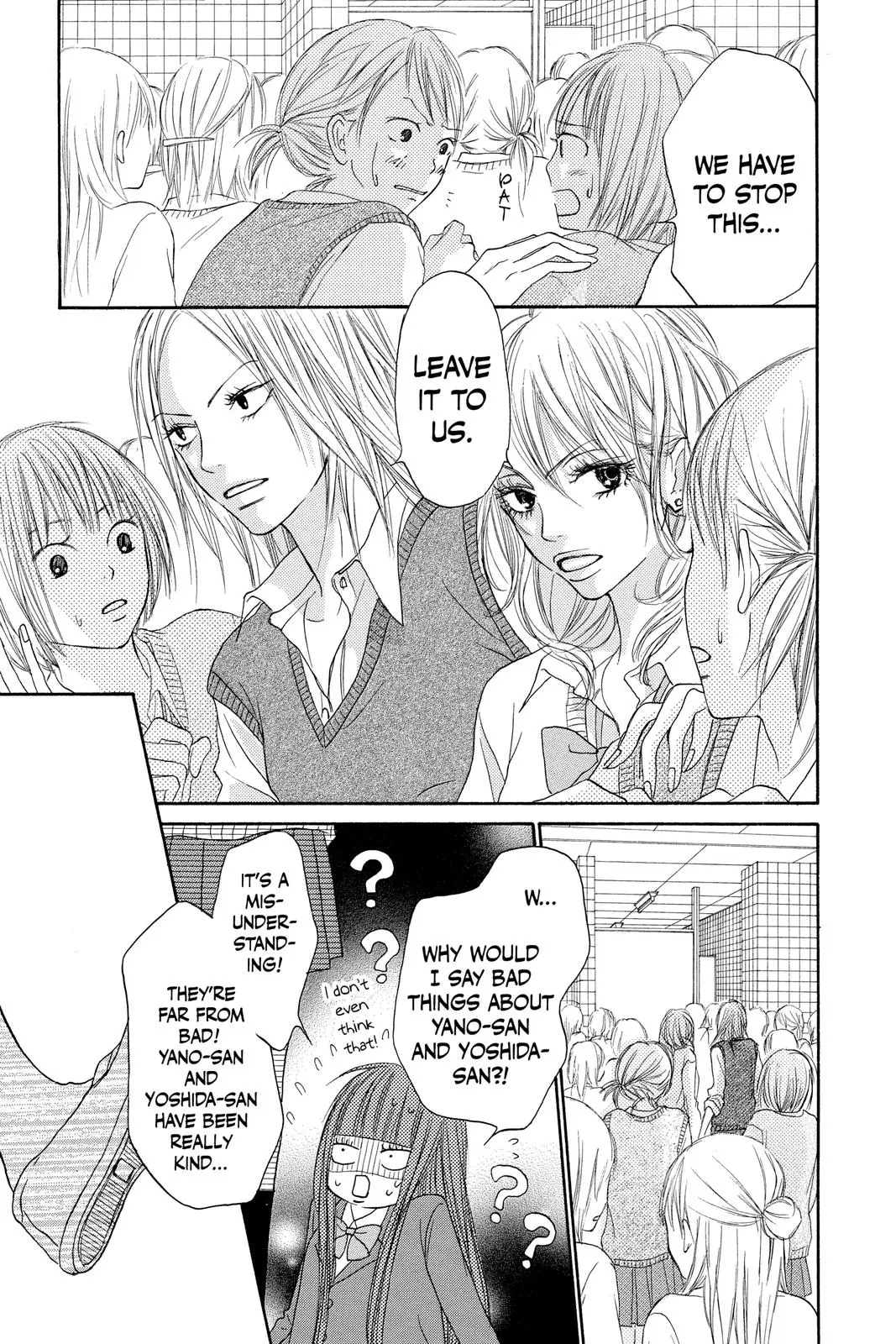 Kimi ni Todoke: From Me to You - Chapter 7 - Page 7
