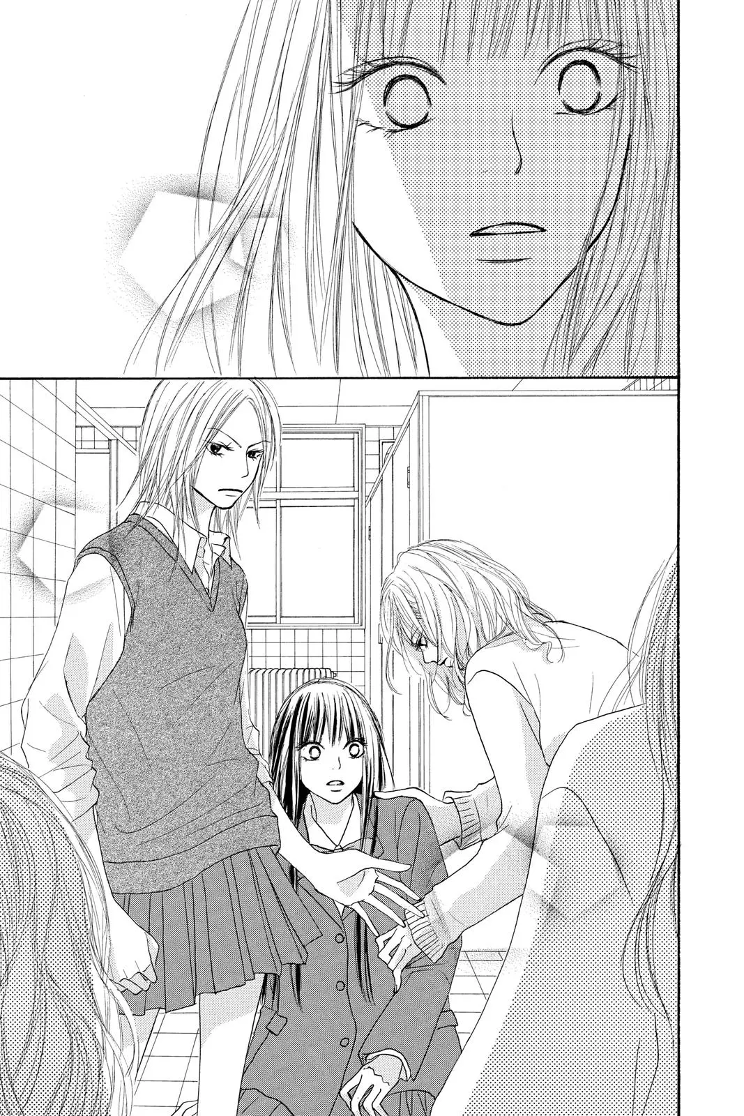 Kimi ni Todoke: From Me to You - Chapter 7 - Page 15
