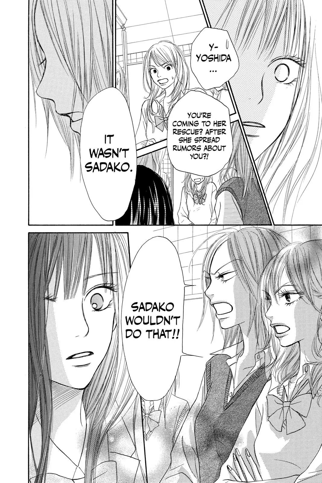 Kimi ni Todoke: From Me to You - Chapter 7 - Page 16