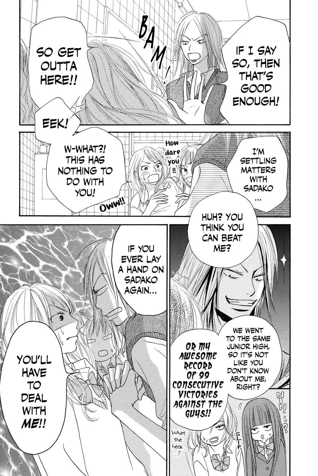 Kimi ni Todoke: From Me to You - Chapter 7 - Page 17