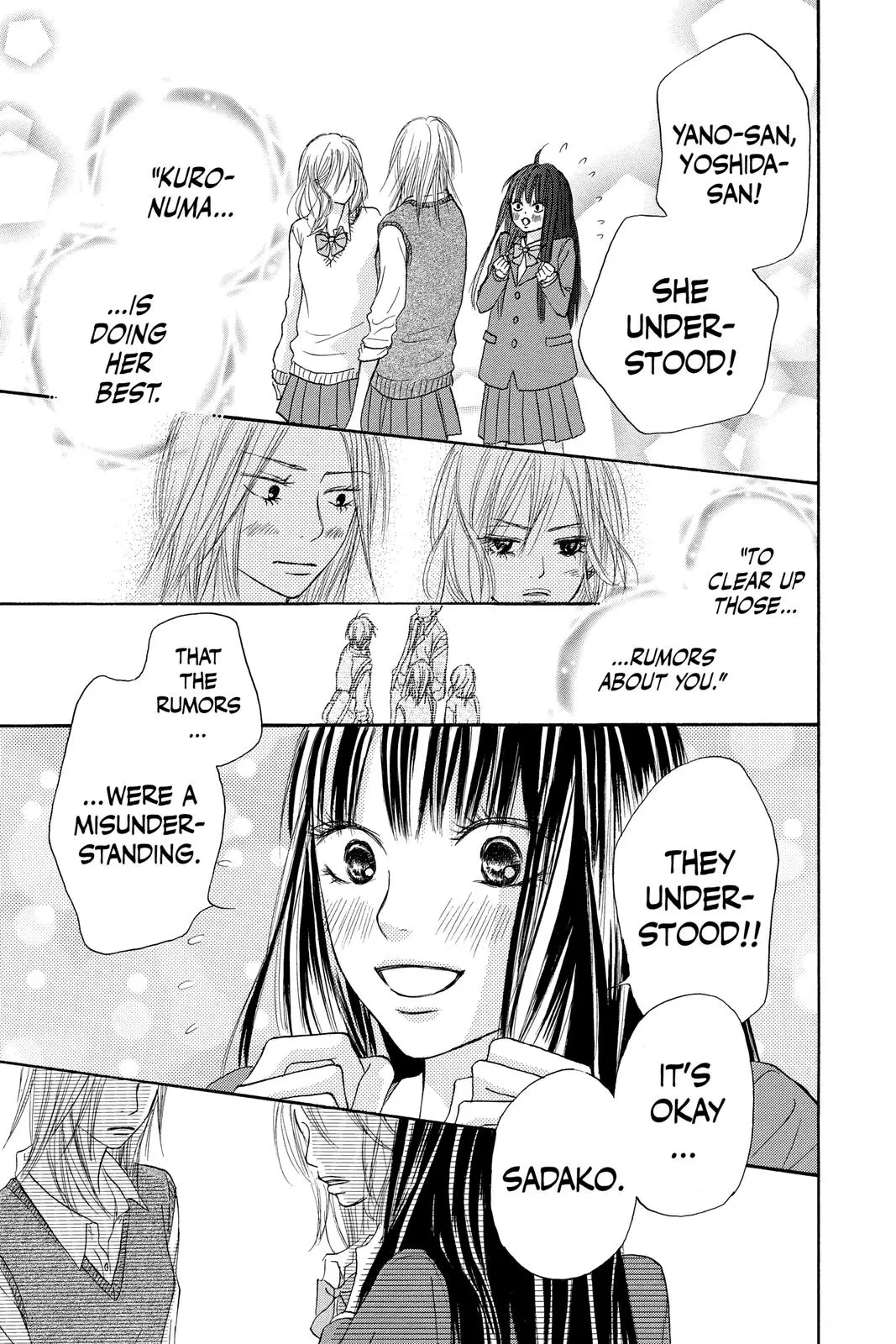 Kimi ni Todoke: From Me to You - Chapter 7 - Page 19