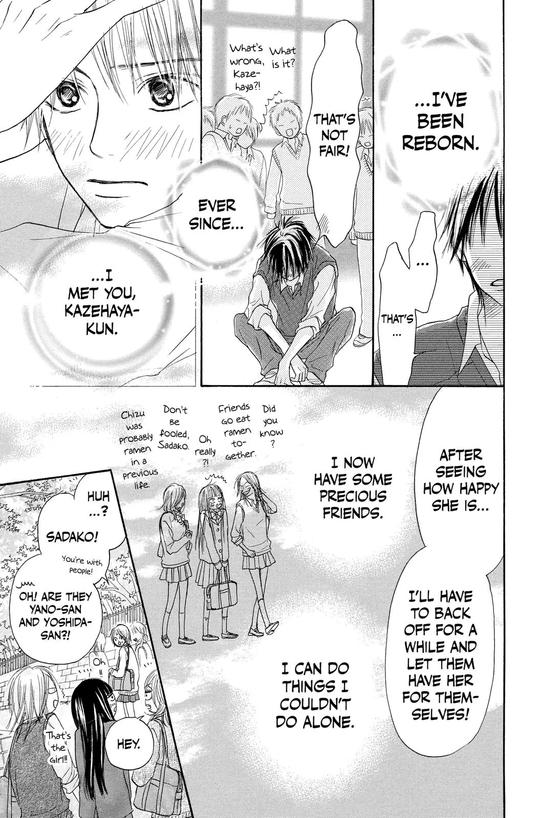 Kimi ni Todoke: From Me to You - Chapter 7 - Page 43