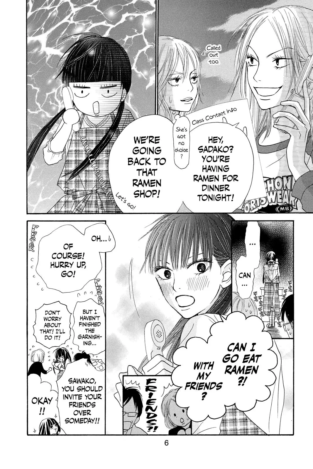 Kimi ni Todoke: From Me to You - Chapter 8 - Page 7