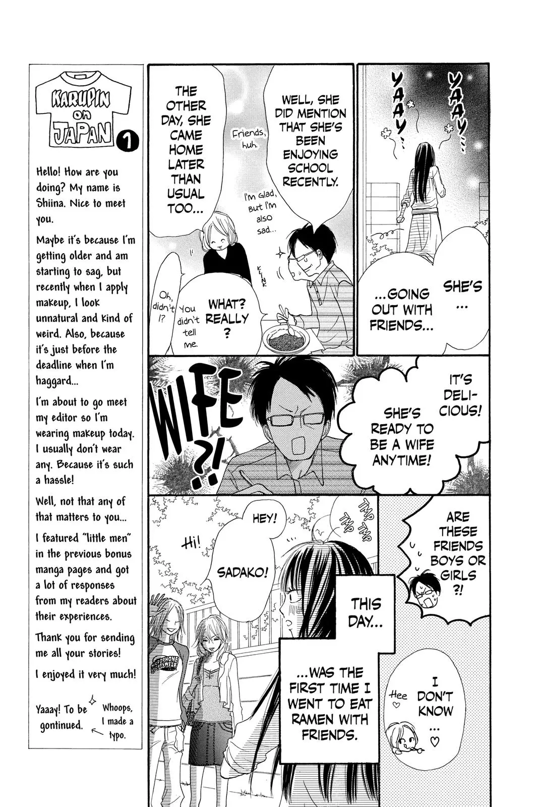Kimi ni Todoke: From Me to You - Chapter 8 - Page 8