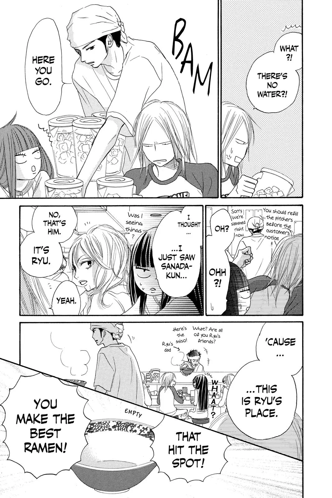 Kimi ni Todoke: From Me to You - Chapter 8 - Page 10