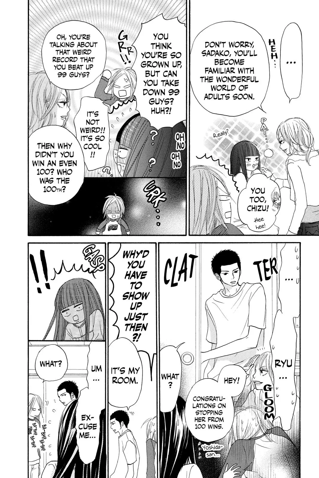 Kimi ni Todoke: From Me to You - Chapter 8 - Page 13
