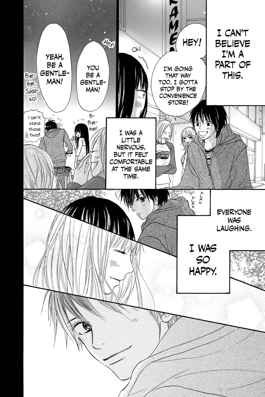Kimi ni Todoke: From Me to You - Chapter 8 - Page 39