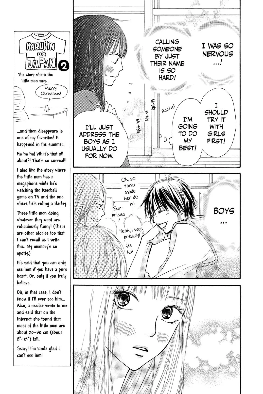 Kimi ni Todoke: From Me to You - Chapter 9 - Page 13