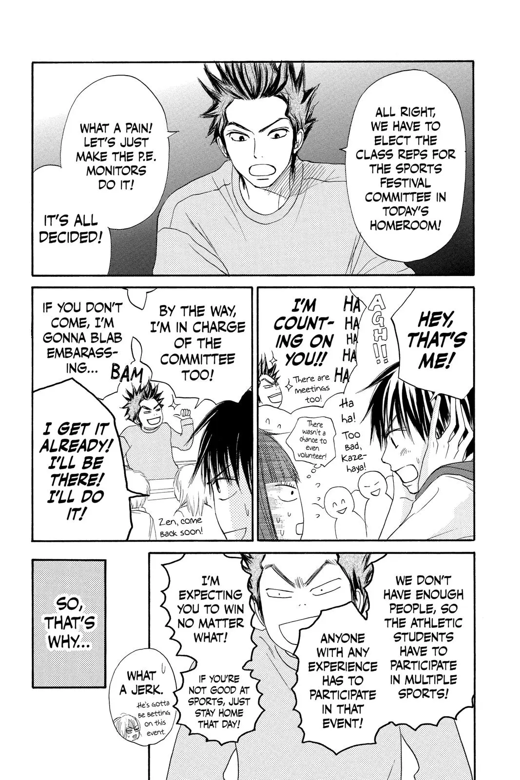Kimi ni Todoke: From Me to You - Chapter 9 - Page 15