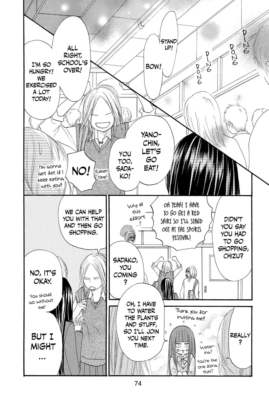 Kimi ni Todoke: From Me to You - Chapter 9 - Page 27
