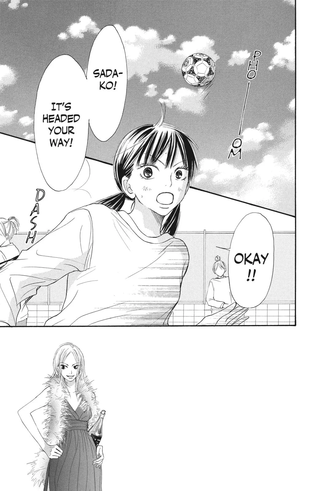 Kimi ni Todoke: From Me to You - Chapter 10 - Page 2
