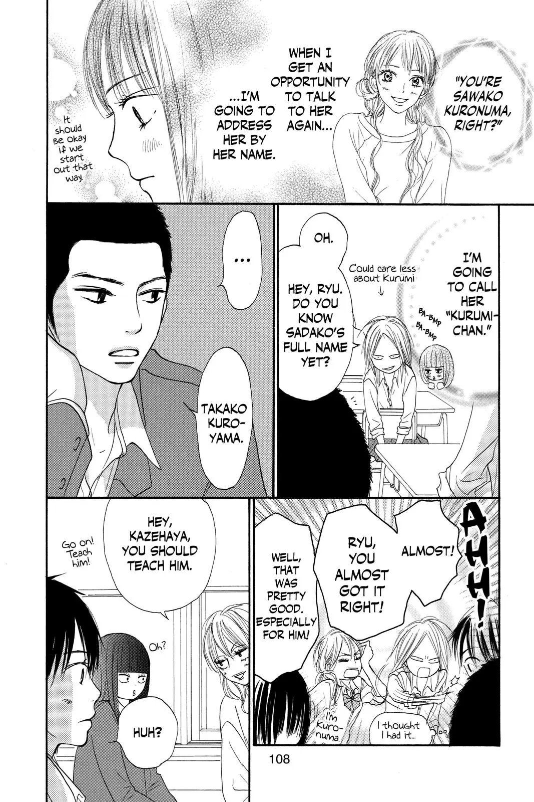 Kimi ni Todoke: From Me to You - Chapter 10 - Page 17