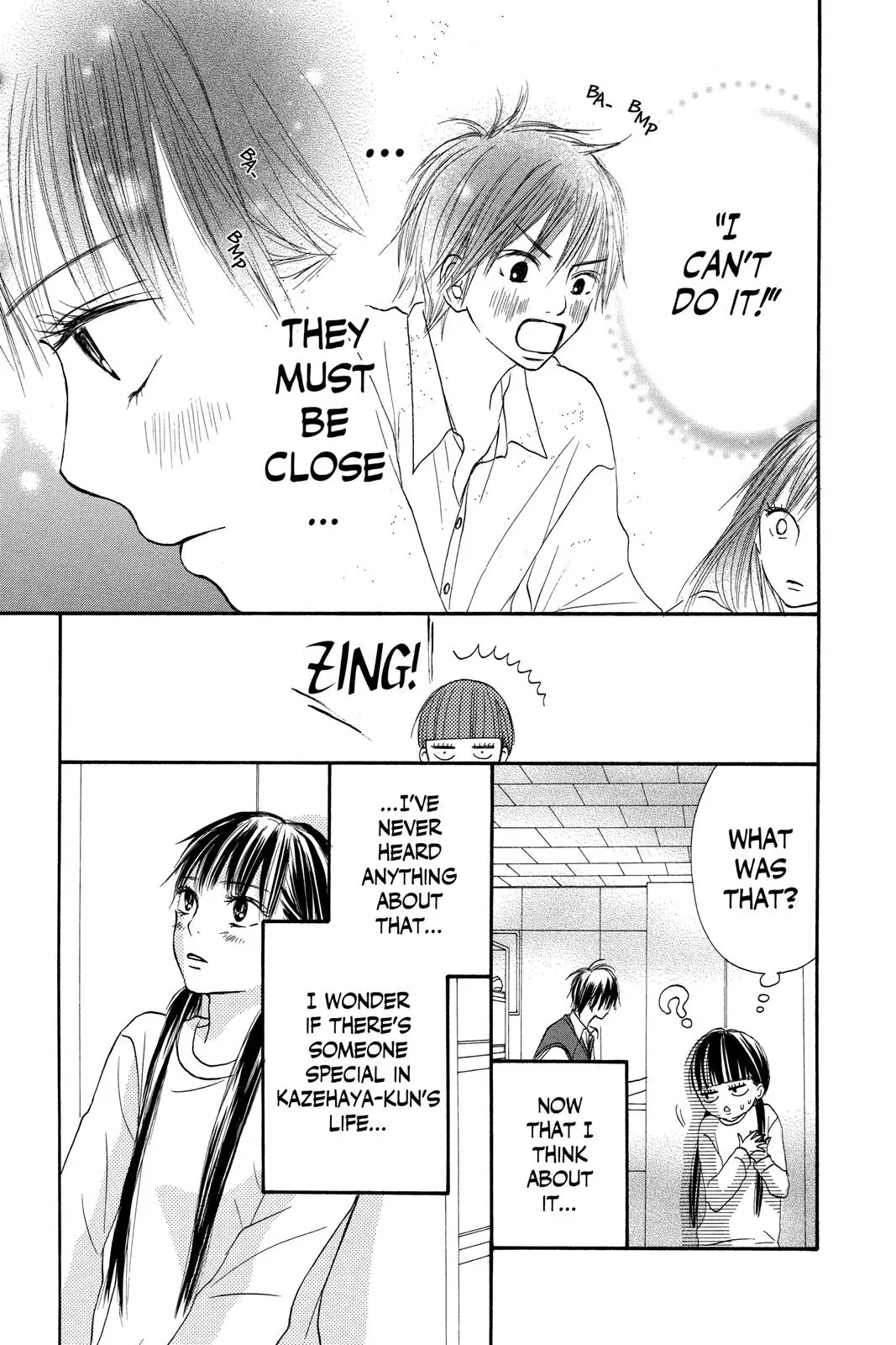 Kimi ni Todoke: From Me to You - Chapter 10 - Page 32