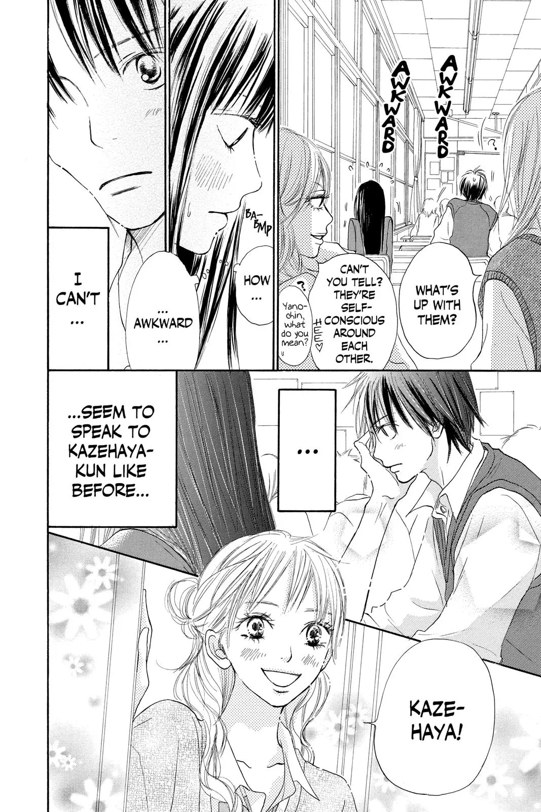 Kimi ni Todoke: From Me to You - Chapter 11 - Page 7