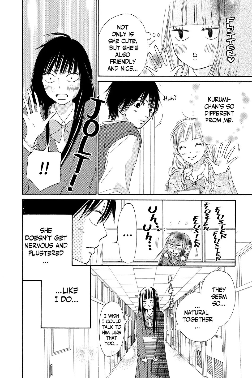 Kimi ni Todoke: From Me to You - Chapter 11 - Page 9