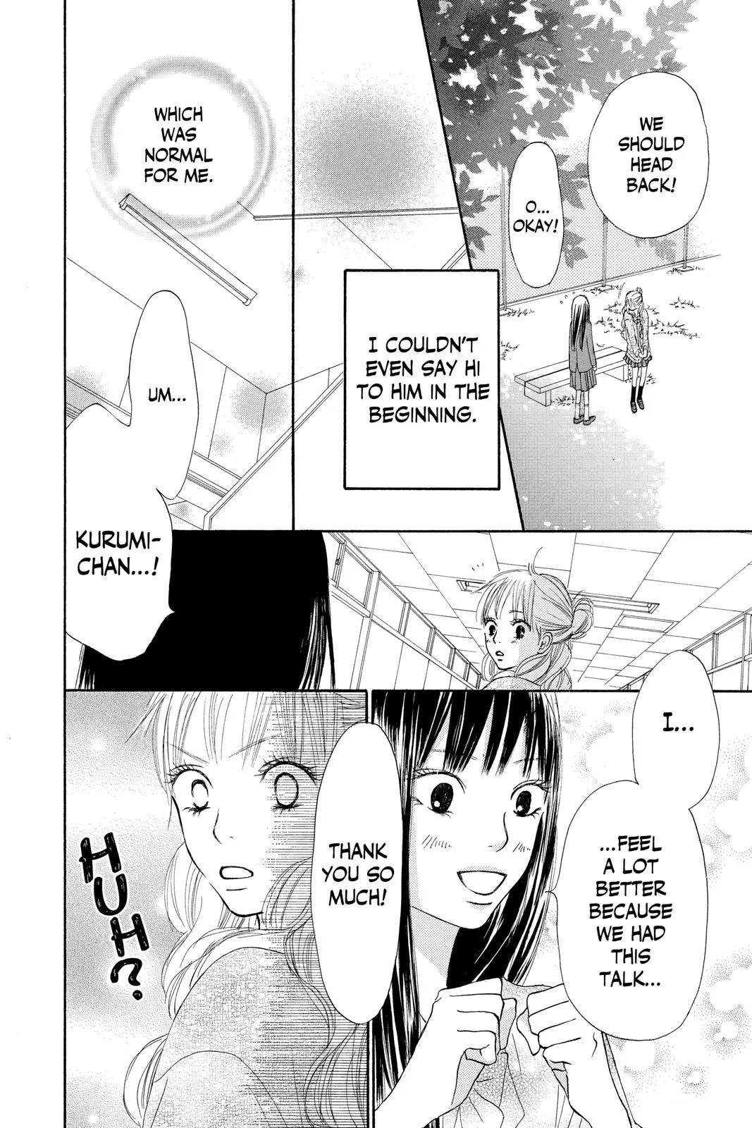 Kimi ni Todoke: From Me to You - Chapter 11 - Page 17