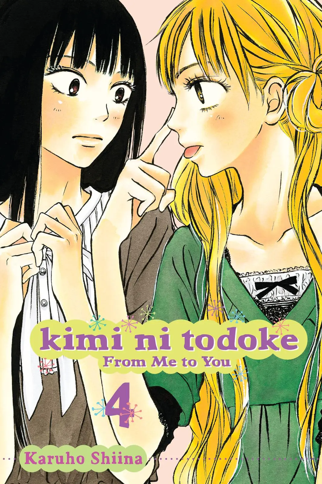 Kimi ni Todoke: From Me to You - Chapter 12 - Page 1