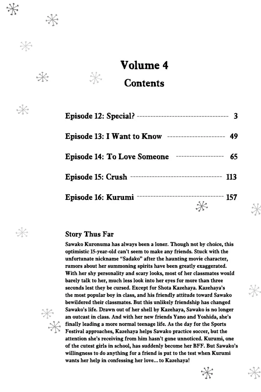 Kimi ni Todoke: From Me to You - Chapter 12 - Page 3