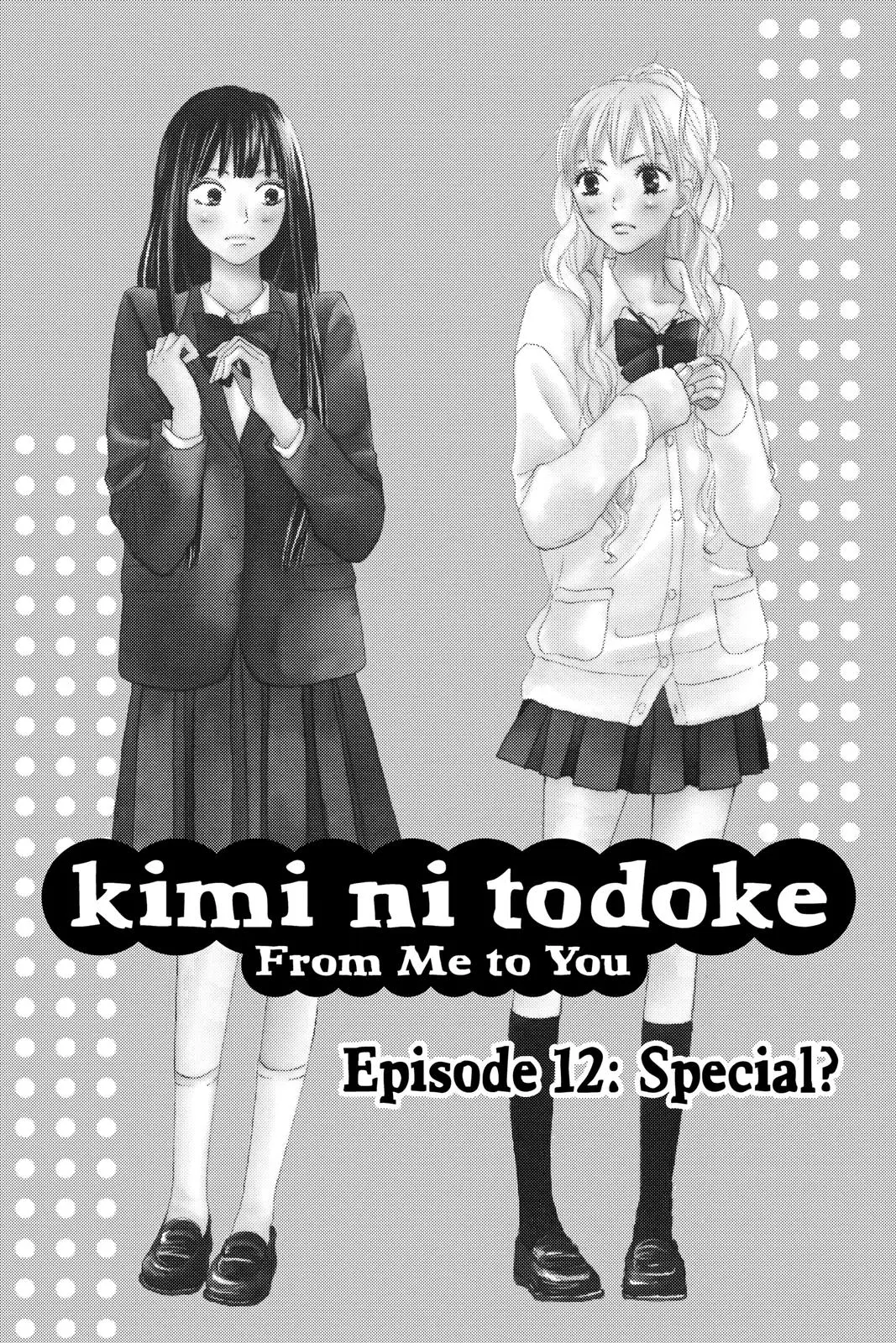Kimi ni Todoke: From Me to You - Chapter 12 - Page 4