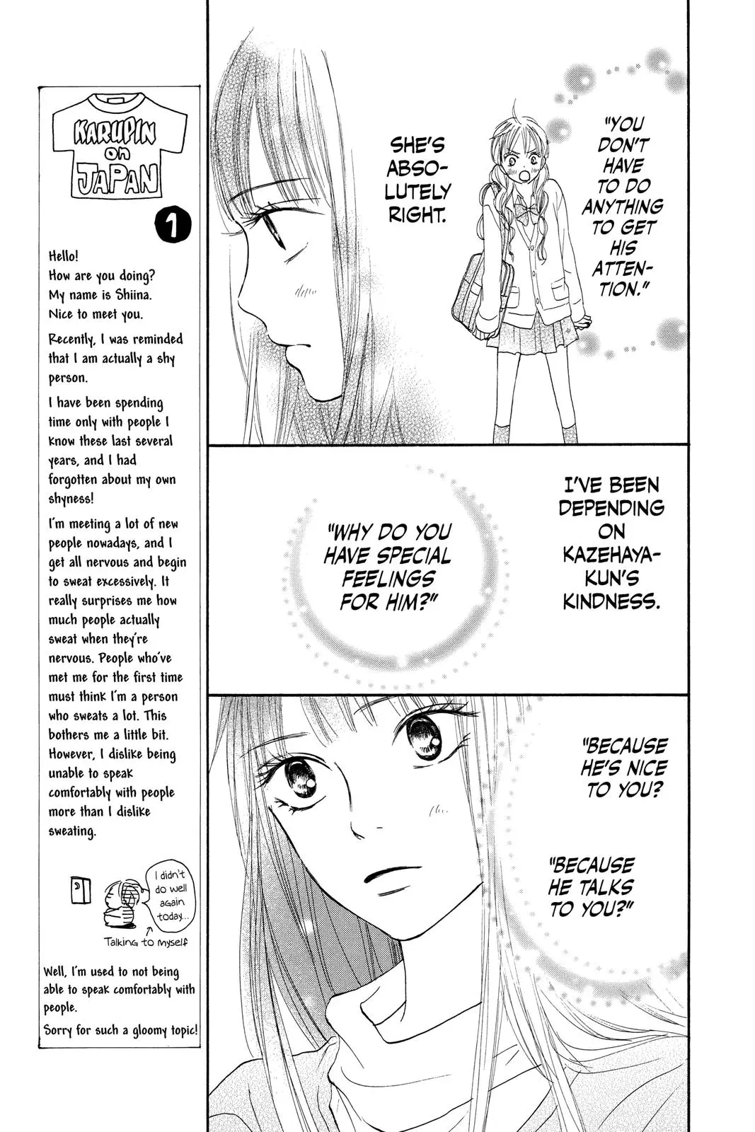 Kimi ni Todoke: From Me to You - Chapter 12 - Page 15