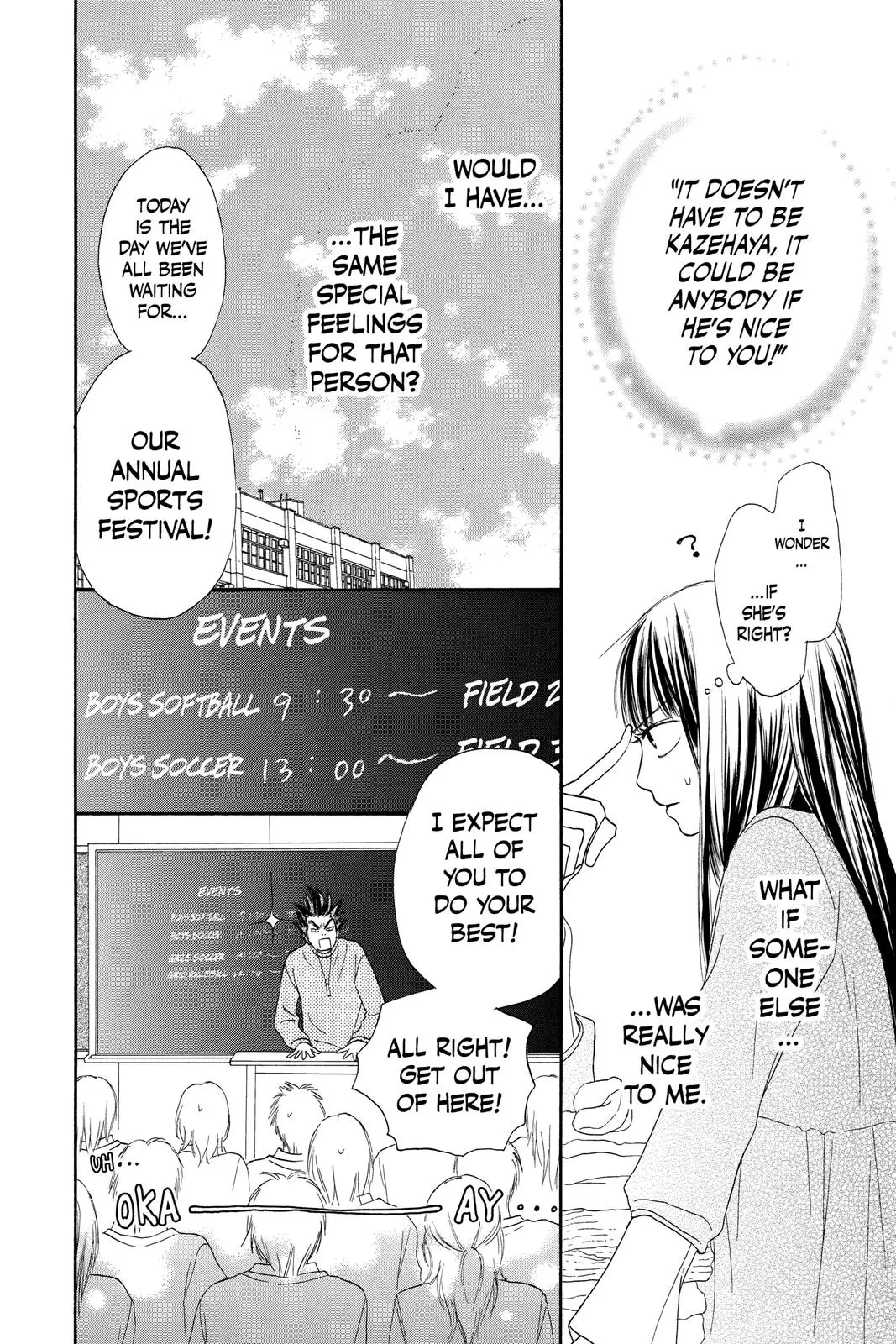 Kimi ni Todoke: From Me to You - Chapter 12 - Page 16