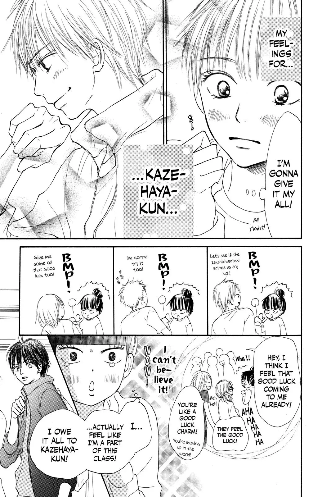 Kimi ni Todoke: From Me to You - Chapter 12 - Page 19