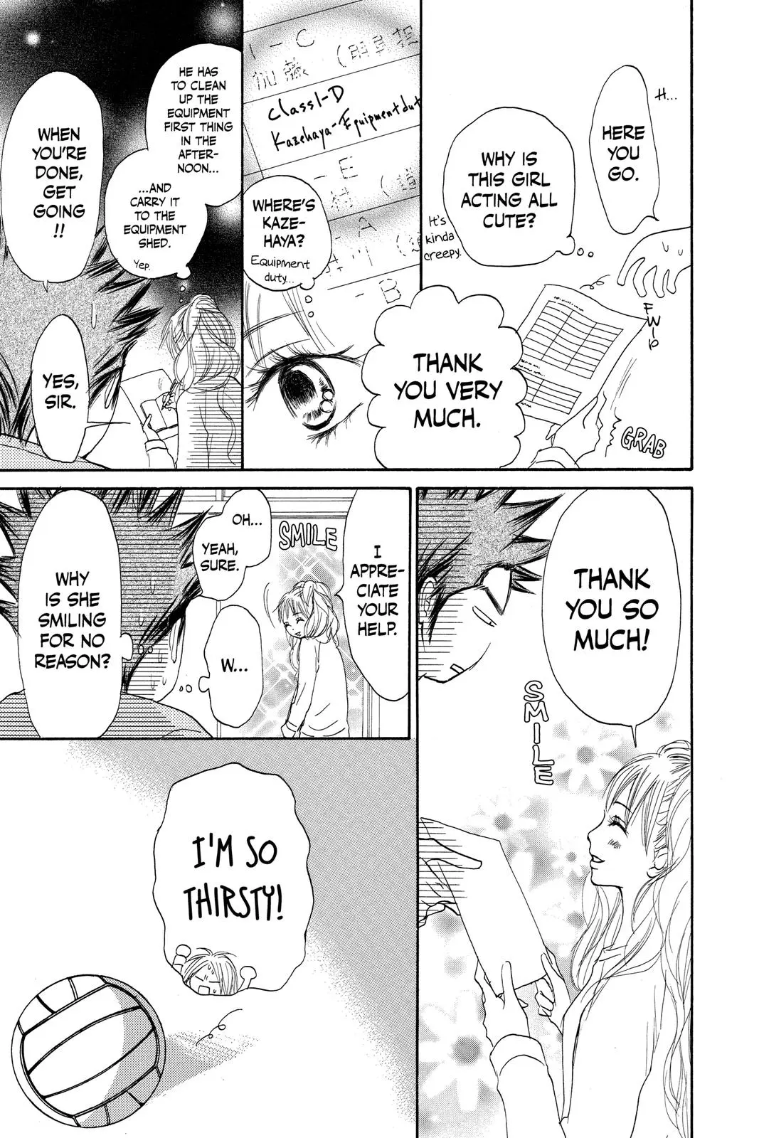 Kimi ni Todoke: From Me to You - Chapter 14 - Page 15