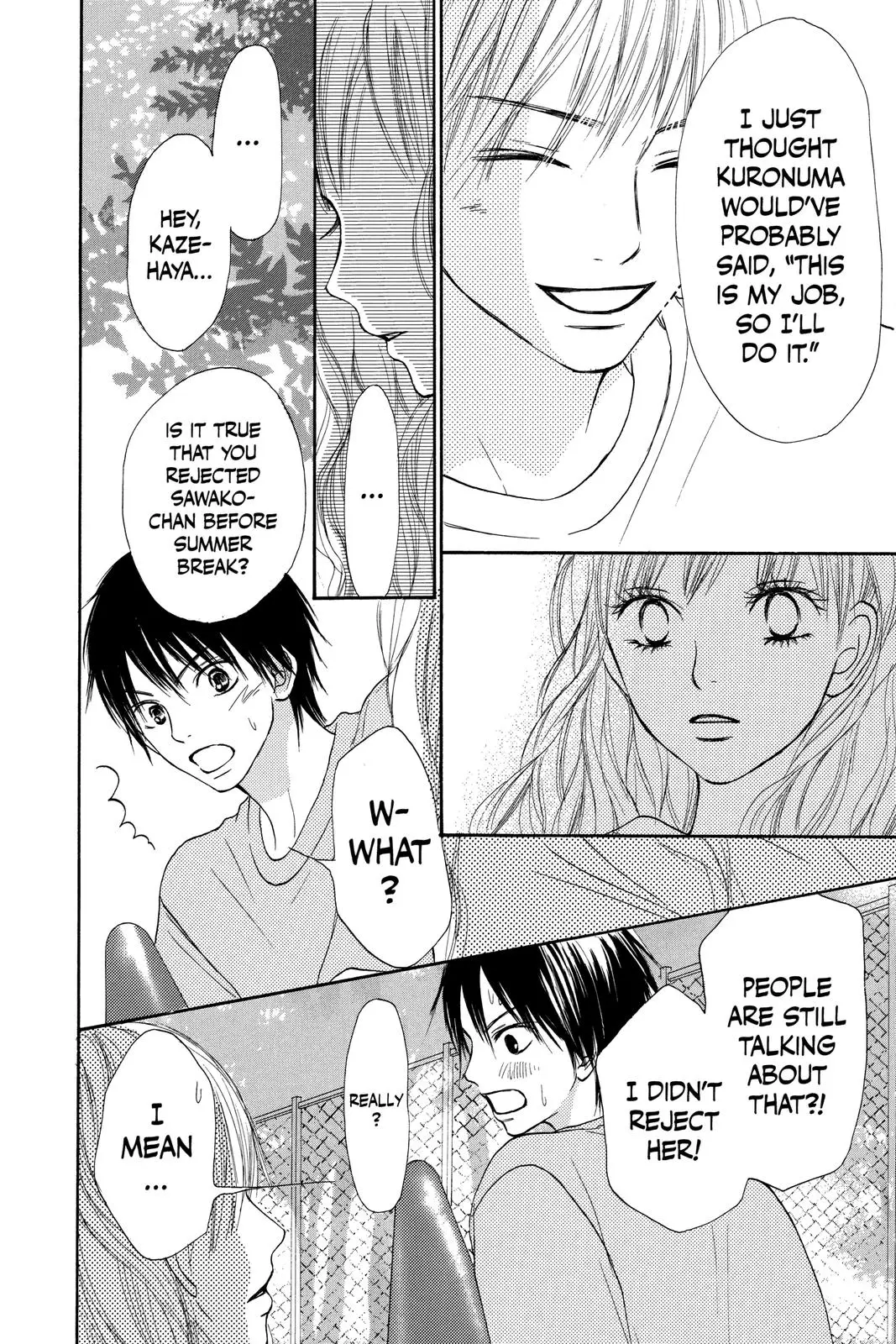 Kimi ni Todoke: From Me to You - Chapter 14 - Page 34