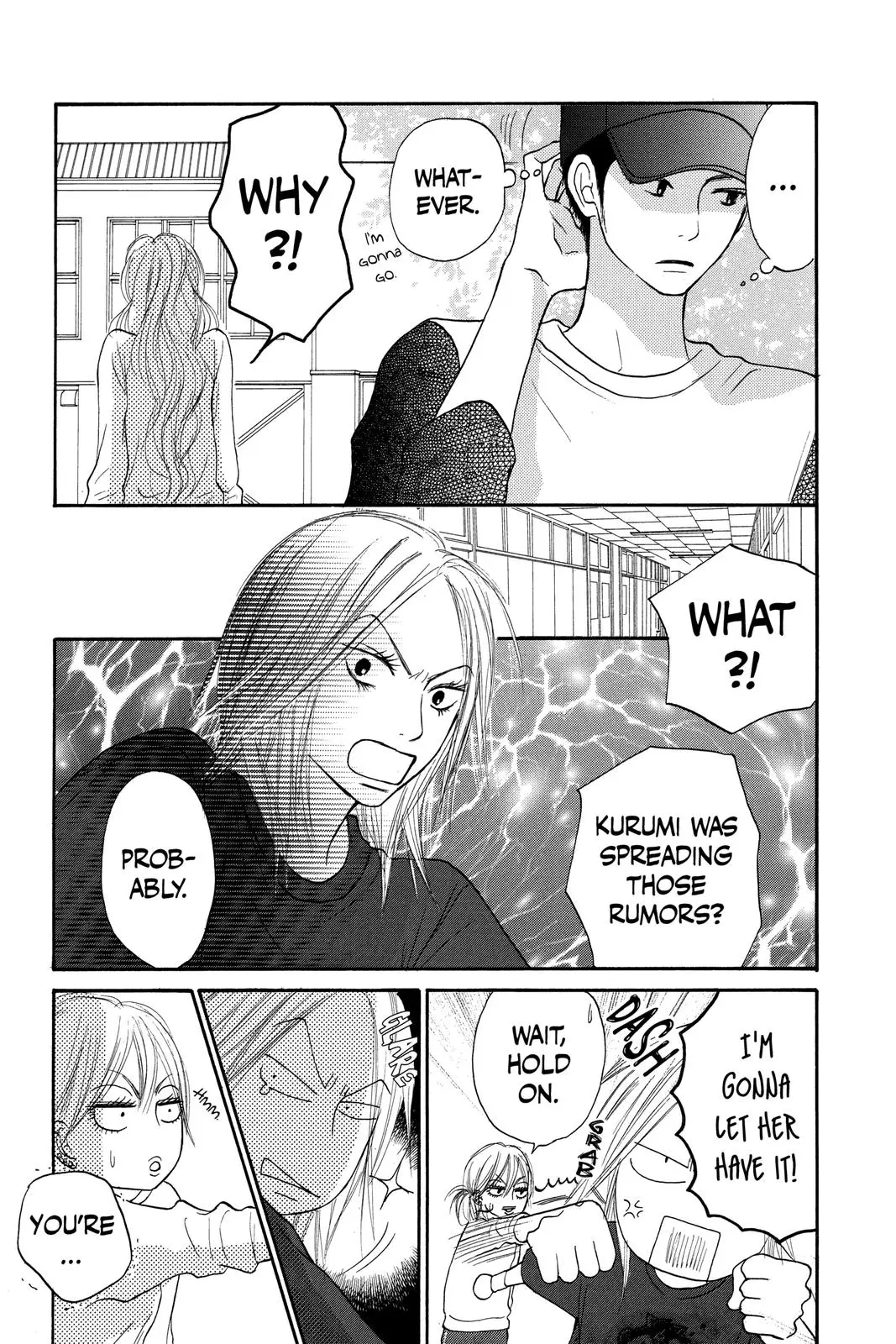 Kimi ni Todoke: From Me to You - Chapter 15 - Page 3