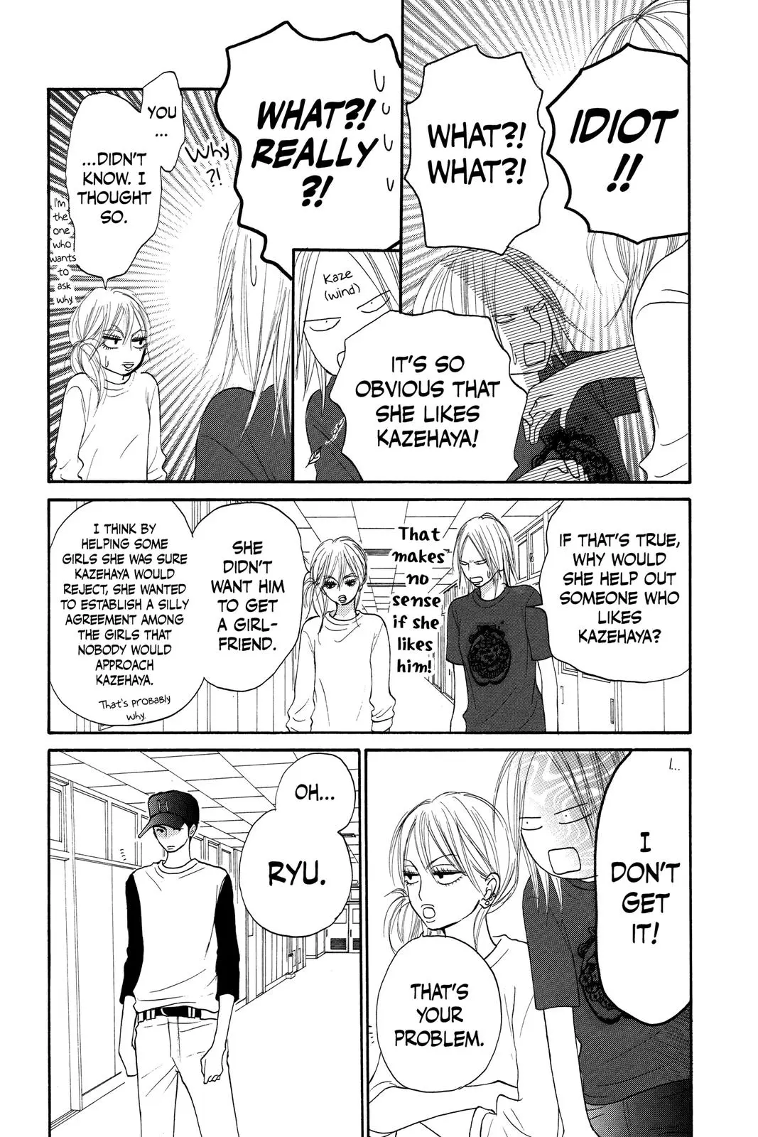Kimi ni Todoke: From Me to You - Chapter 15 - Page 5