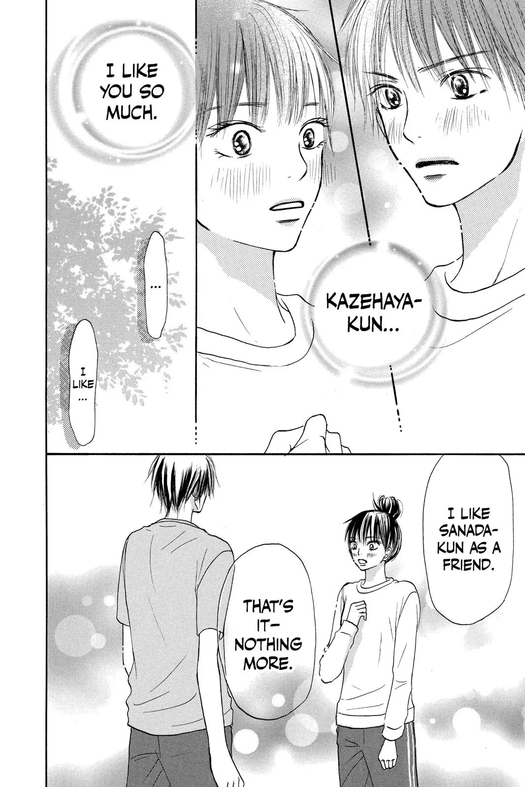 Kimi ni Todoke: From Me to You - Chapter 15 - Page 16